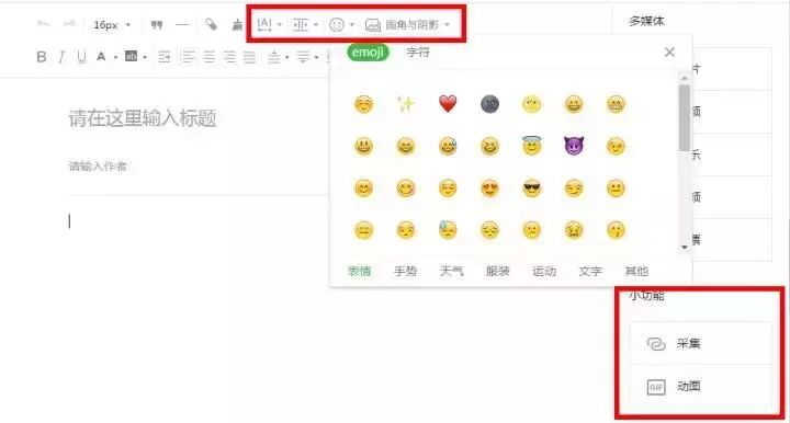 澳門(mén)014921COM,全方位操作計(jì)劃_YSO23.338多媒體版