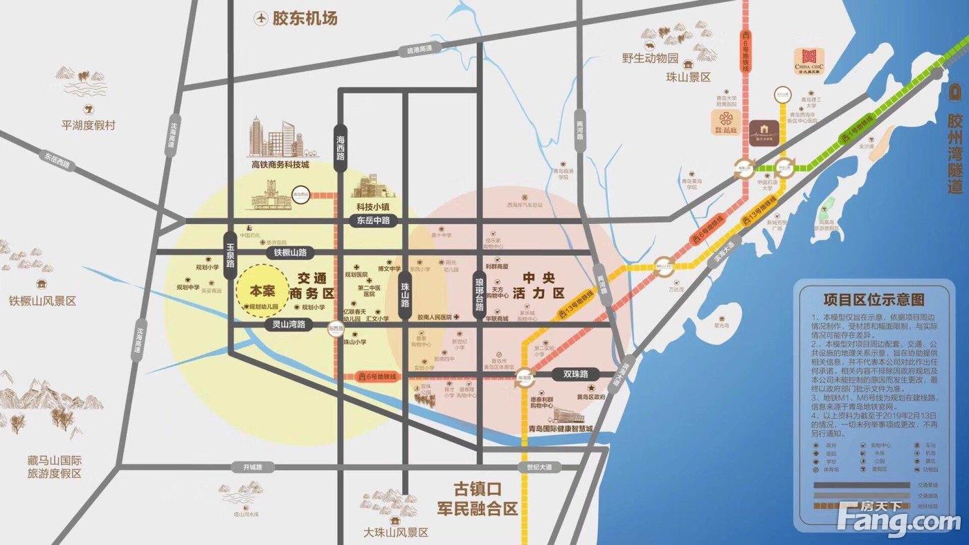 膠南最新樓盤，投資與居住的優(yōu)選之地