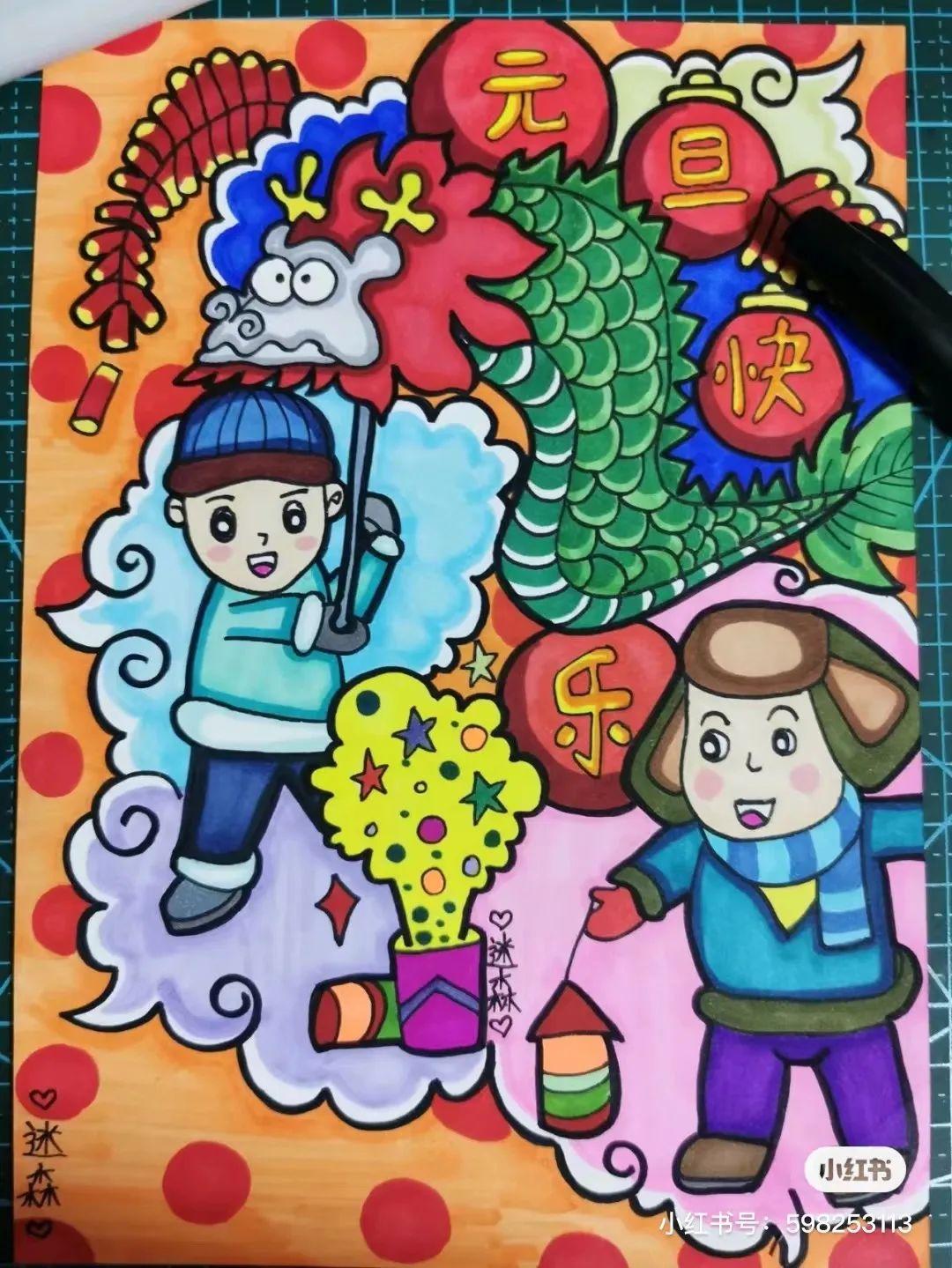 最新兒童畫，創(chuàng)意無限，童趣盎然的世界