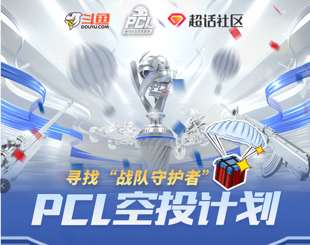 新澳門(mén)王中王100%期期中,安全性方案執(zhí)行_PCL23.563娛樂(lè)版