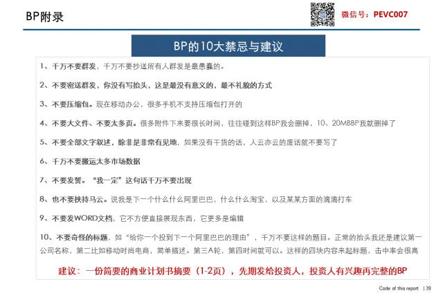 奧門六合歷史記錄查詢,專家意見(jiàn)法案_ZJM23.202極速版