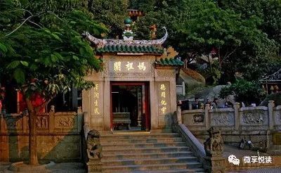 澳門媽祖閣開獎結果,最新答案詮釋說明_ZLC23.741榮耀版