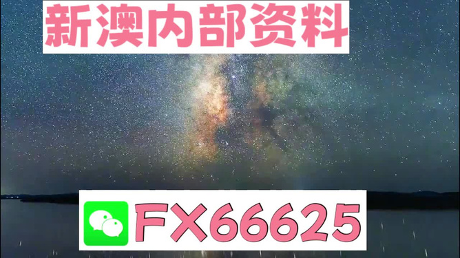 新澳天天彩免費資料大全查詢,數(shù)據(jù)整合解析計劃_HCF23.108Phablet