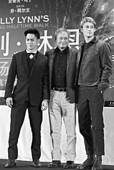 李安最新電影科技巨獻(xiàn)重塑未來視界（預(yù)計(jì)將于2024年上映）