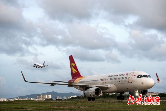 首都航空最新動態(tài)，探索自然美景，心靈平和之旅
