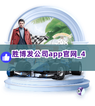 易勝博最新官網(wǎng)，犯罪與合規(guī)的深入探討