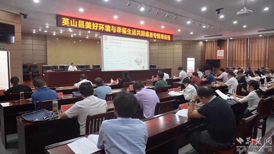 英山最新新聞，擁抱自然，探尋內(nèi)心平靜的旅行之旅