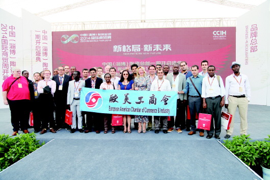 淄川建陶最新動(dòng)態(tài)，變化中的力量與成就感的源泉