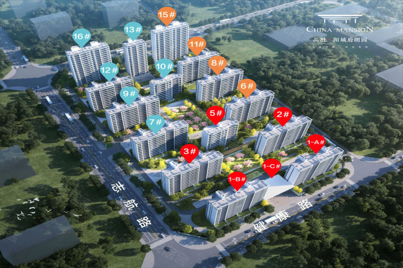 沈丘最新樓盤探秘，市場現(xiàn)狀與個(gè)人觀點(diǎn)分析