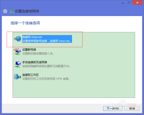 118開獎站一一澳門,實時異文說明法_REE27.864計算機版