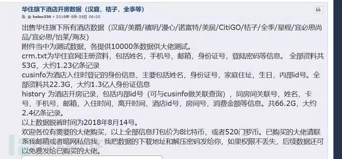 運(yùn)動(dòng)場館燈具 第362頁