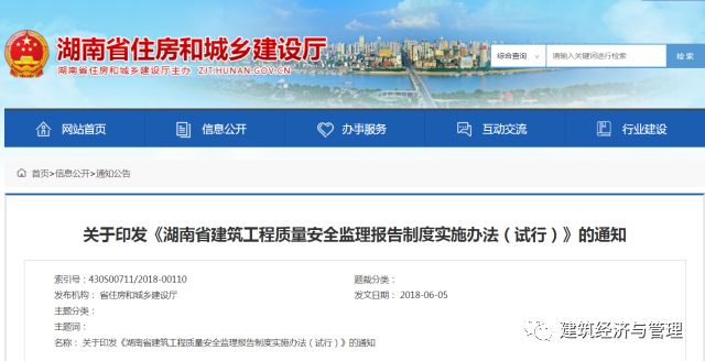 澳門最精準龍門客棧資料大全,處于迅速響應執(zhí)行_RFB27.585閃電版