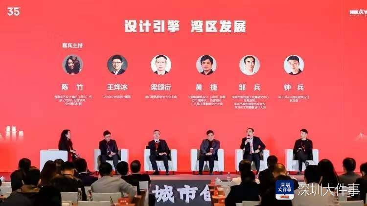 2024濠江論壇更新最新報(bào)道,全面設(shè)計(jì)實(shí)施_FXV27.706生態(tài)版