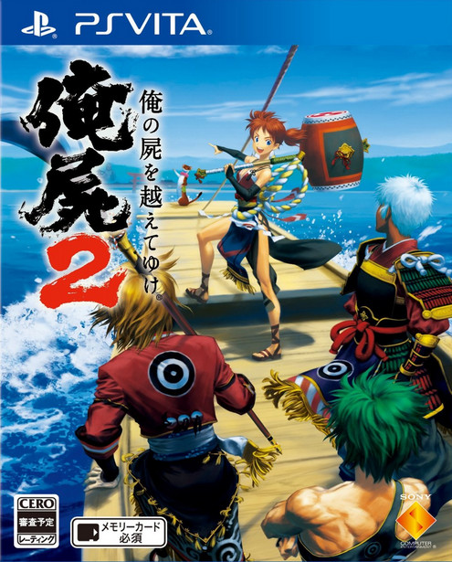 PSV最新中文游戲，時代印記與文化的交融