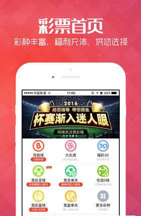 天天彩資料正版免費,最新研究解讀_ZHK27.183冒險版