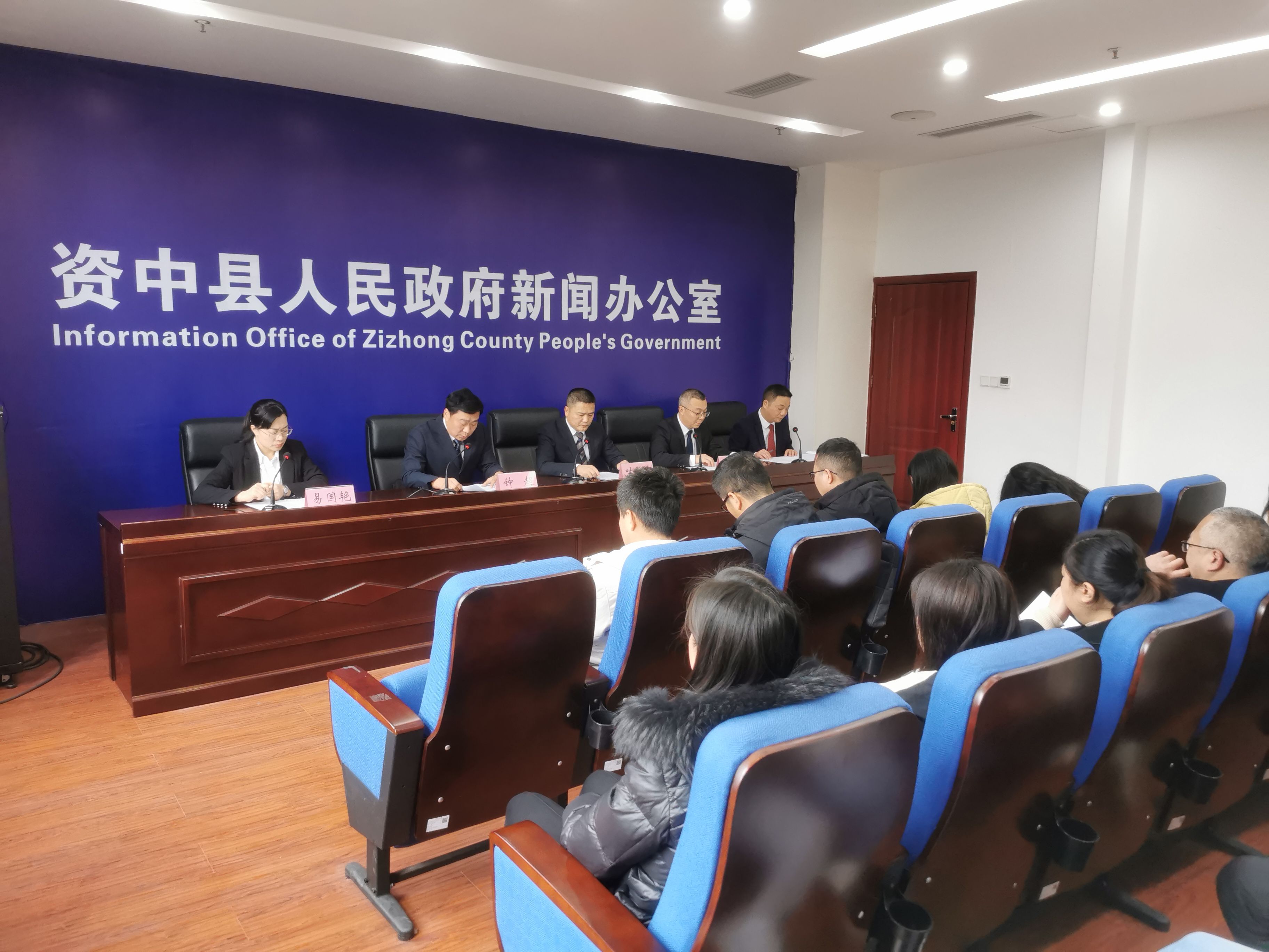 最新資中新聞，學習變革，自信閃耀，成就無限可能