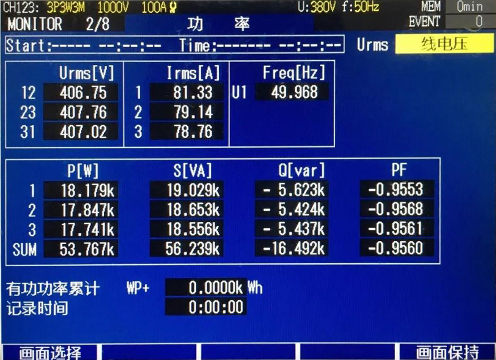 工礦燈具 第346頁(yè)