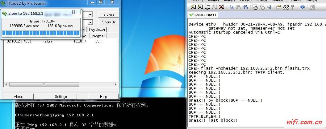 GW最新固件4.3升級體驗揭秘，全新特性與性能提升！