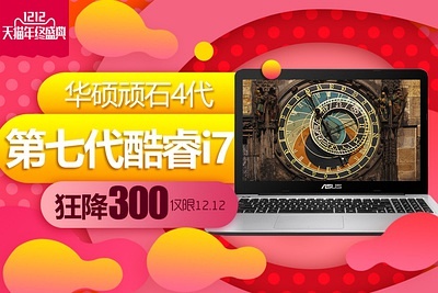 探索數(shù)字時代下的崛起與影響，揭秘68kjcom的最新動態(tài)