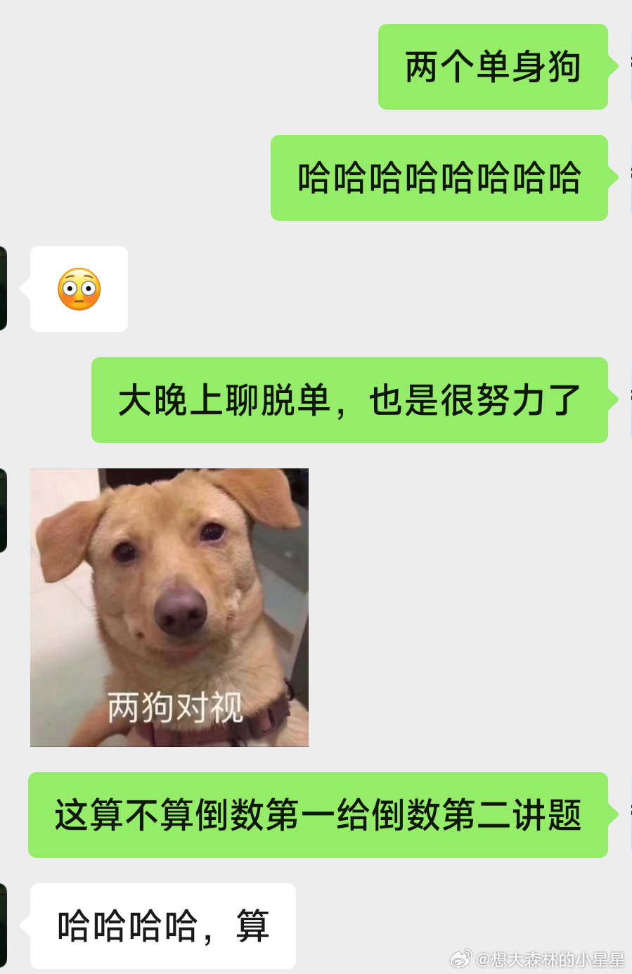 關(guān)于涉黃問(wèn)題的嚴(yán)肅討論，敏感議題需理性對(duì)待，拒絕低俗內(nèi)容，倡導(dǎo)健康網(wǎng)絡(luò)文化