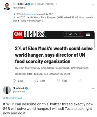 美國(guó)Medhelp最新回復(fù)，友情與陪伴的溫馨日常