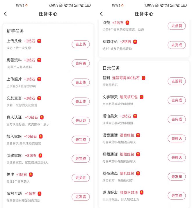 最新約X軟件探索，小巷中的隱藏寶藏與犯罪邊緣的冒險(xiǎn)