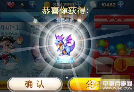 2024年香港正版資料免費(fèi)大全,經(jīng)典解釋落實(shí)_擴(kuò)展版86.816 - 科技 - 湖北金格軟,數(shù)據(jù)解析引導(dǎo)_YWW10.416閃電版