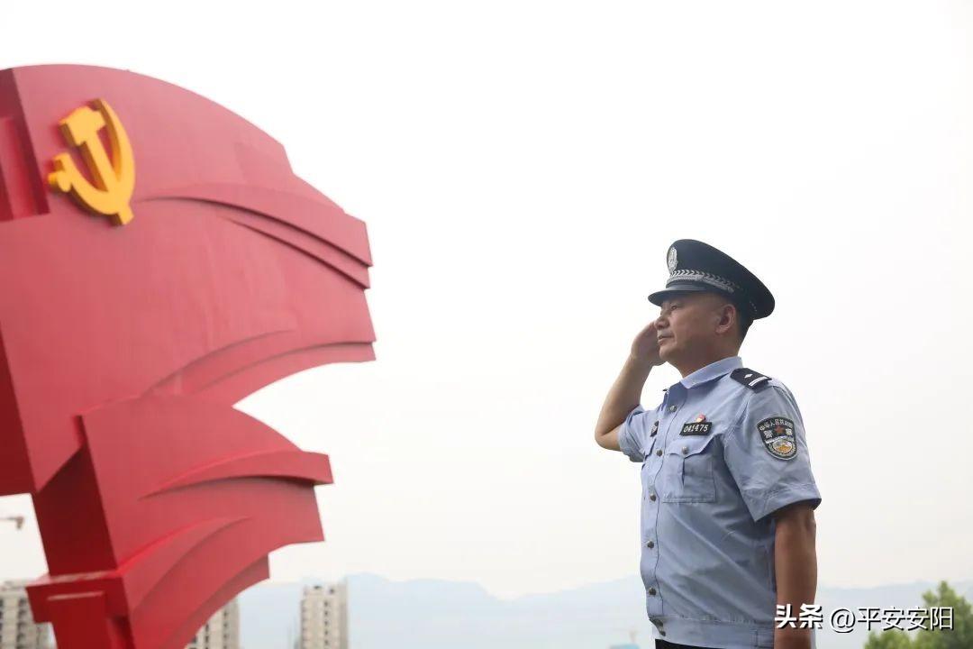 最新安陽說，學習變化，自信成就未來之路