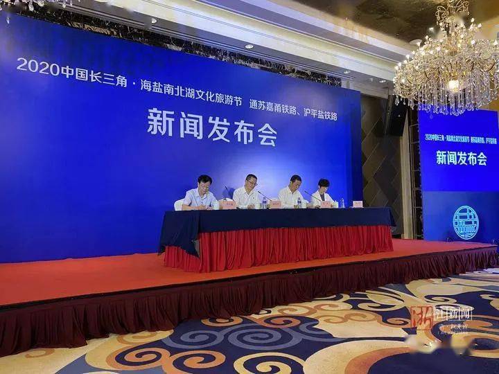 海鹽最新新聞,海鹽最新新聞，聚焦發(fā)展，多元觀點(diǎn)論海鹽