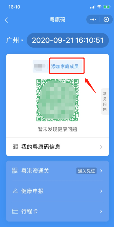 運(yùn)動(dòng)場(chǎng)館燈具 第335頁
