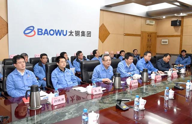 太鋼最新領(lǐng)導(dǎo)任命，自然美景的心靈探索之旅啟動(dòng)