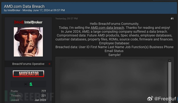 暗網(wǎng)最新截圖深度解析，犯罪暗流的警示與揭露