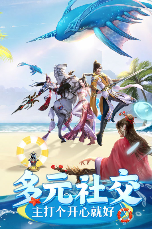 熱門爆款手游一網(wǎng)打盡，最新好玩手游推薦