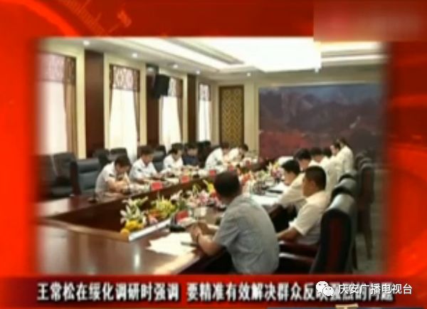 慶安小巷深處的獨特風味，最新新聞與特色小店探索