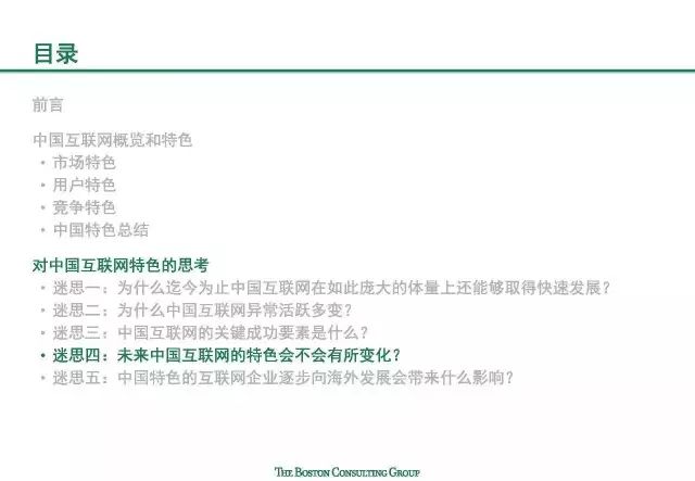 新奧全部開獎(jiǎng)記錄查詢,實(shí)地應(yīng)用實(shí)踐解讀_WRA10.282特色版