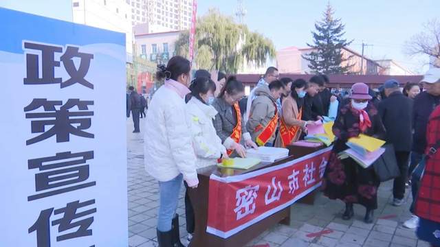 密山最新科技新聞，科技璀璨，全新高科技產(chǎn)品震撼登場點亮生活！