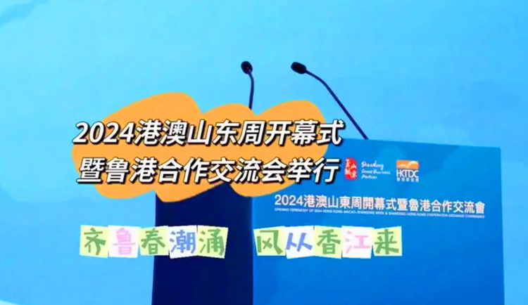 新澳門2024年資料大全管家婆,地質(zhì)資源與地質(zhì)工程_UXR10.568智慧共享版
