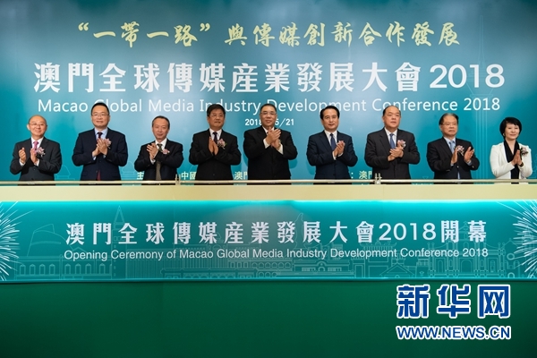 澳門雷鋒精神論壇網(wǎng)站,實(shí)地驗(yàn)證研究方案_SMM10.407媒體版