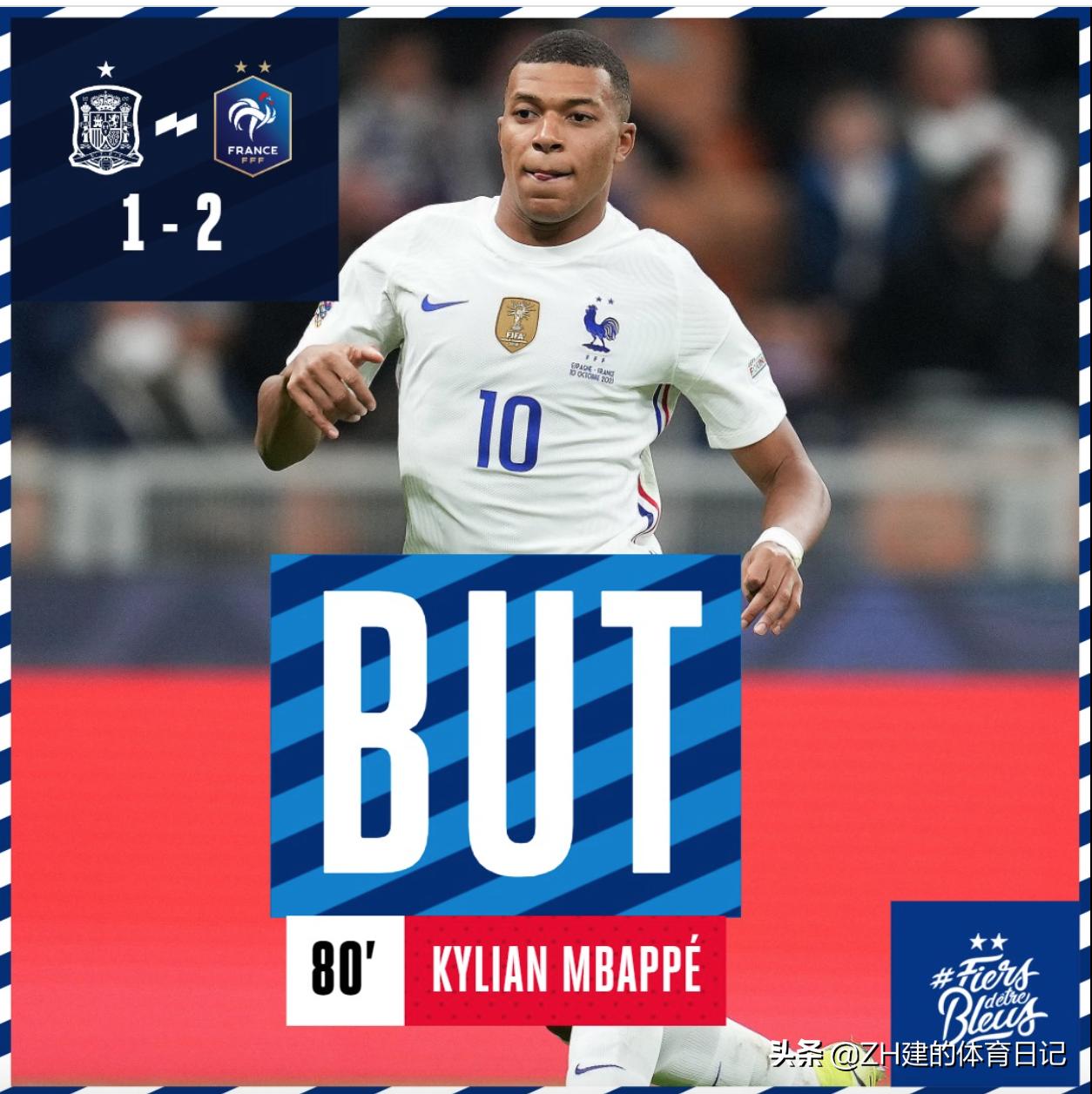 揭秘2016最新越位規(guī)則，球場(chǎng)策略與解讀指南