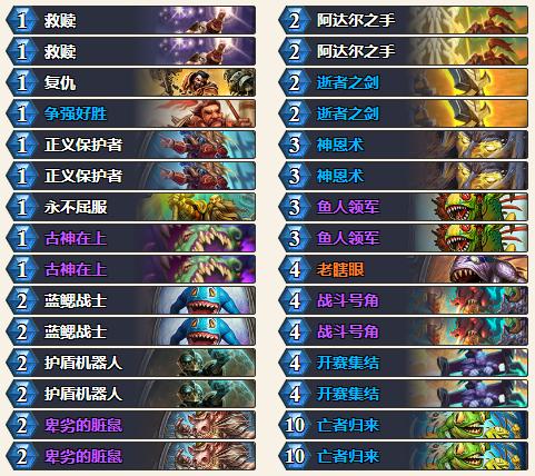 狂野最新死魚騎，小巷中的味蕾驚喜探索