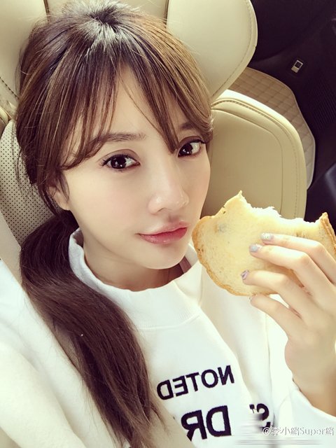 李小璐最新照片，科技與生活的時(shí)尚融合風(fēng)采