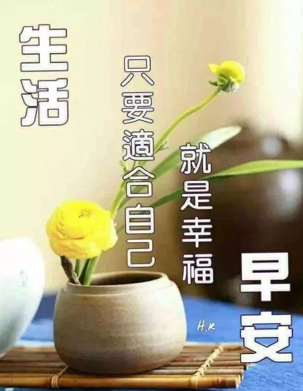 工程廠房燈具 第314頁