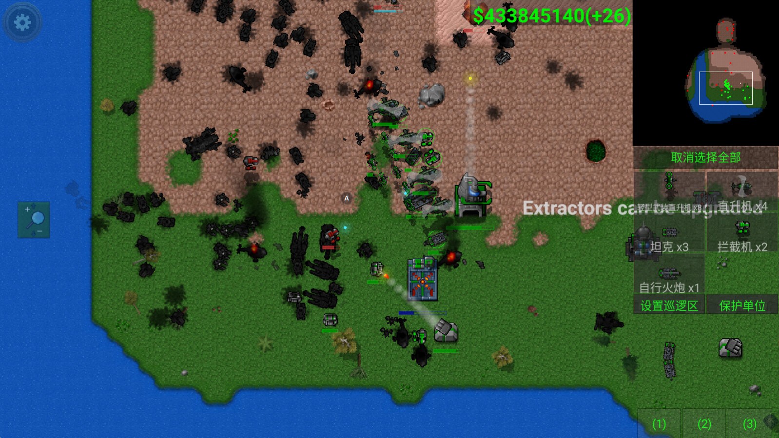 最新鐵銹戰(zhàn)爭(zhēng)無(wú)限金幣，時(shí)代的里程碑，戰(zhàn)略玩家的福音！