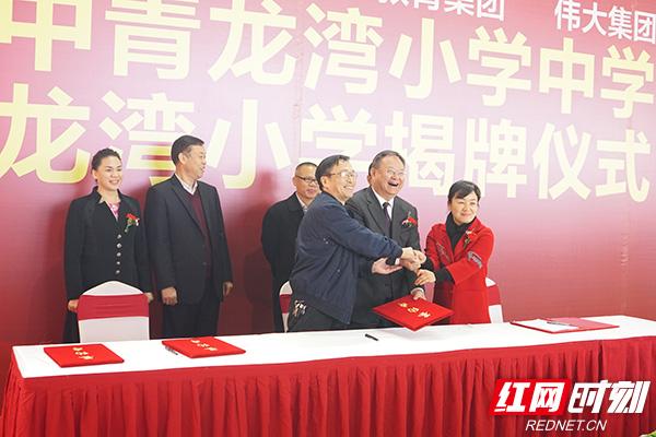 株洲青龍灣最新價格揭秘，家的故事與溫馨時光在此展開