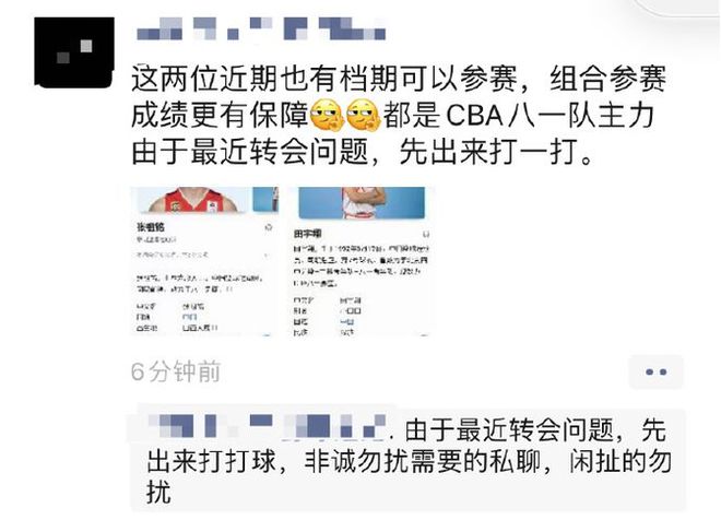 桃隱最新網(wǎng)站，日常溫馨小故事的港灣