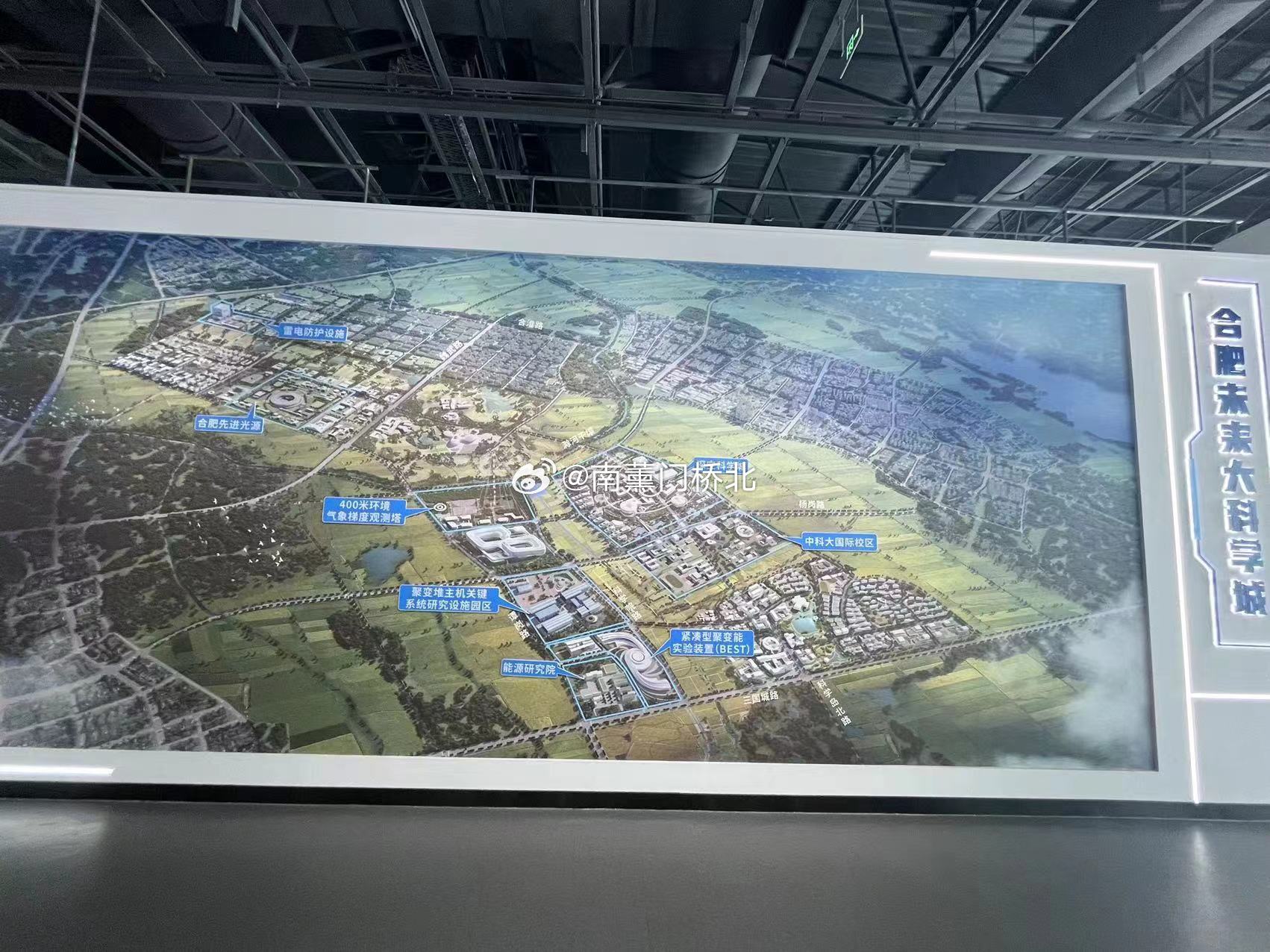 廬陽區(qū)三十崗規(guī)劃揭秘，自然美景探索之旅