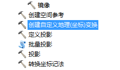 三肖必中三期必出最新版,專業(yè)調查具體解析_NLJ94.543交互版