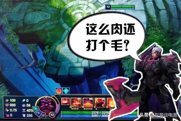 諾手最新科技出裝，重塑力量，戰(zhàn)斗魅力前所未有的體驗(yàn)