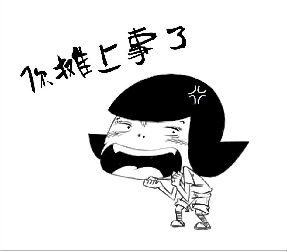 迷上媳婦最新章節(jié)深度解析，人物洞察與情感科普大揭秘