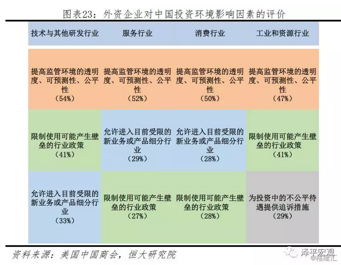 澳門(mén)一碼一肖一特一中直播,實(shí)地?cái)?shù)據(jù)評(píng)估分析_DOV85.989流線型版